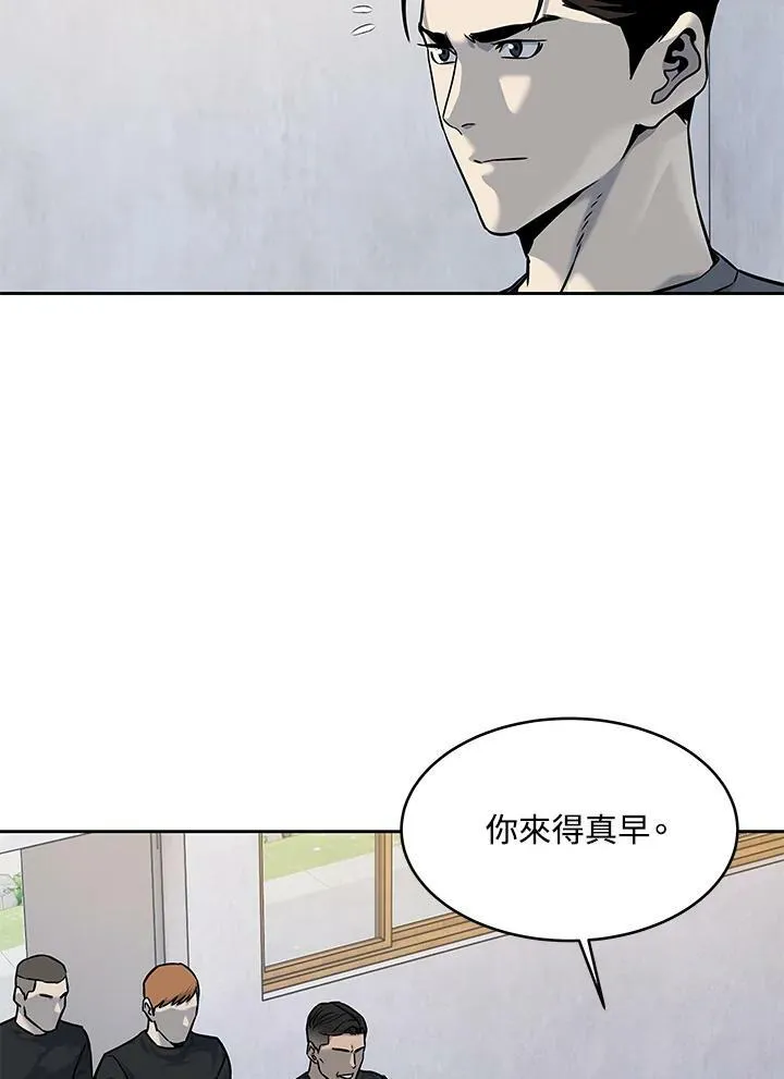 第78话47