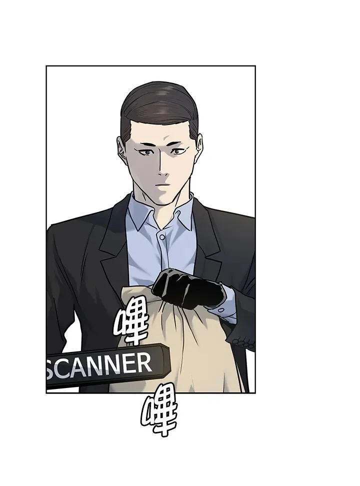 第2季 第67话98