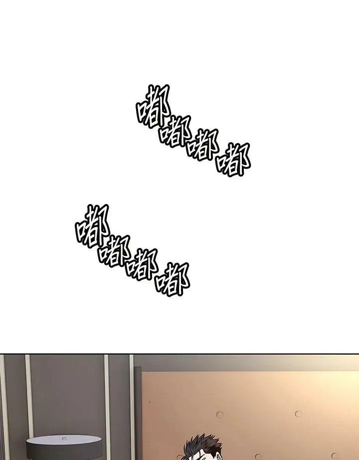 第2季 第19话76
