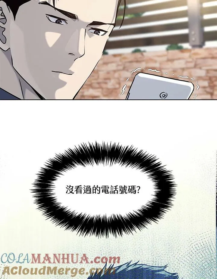 第2季 第24话36