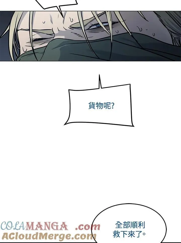 第2季 第78话156