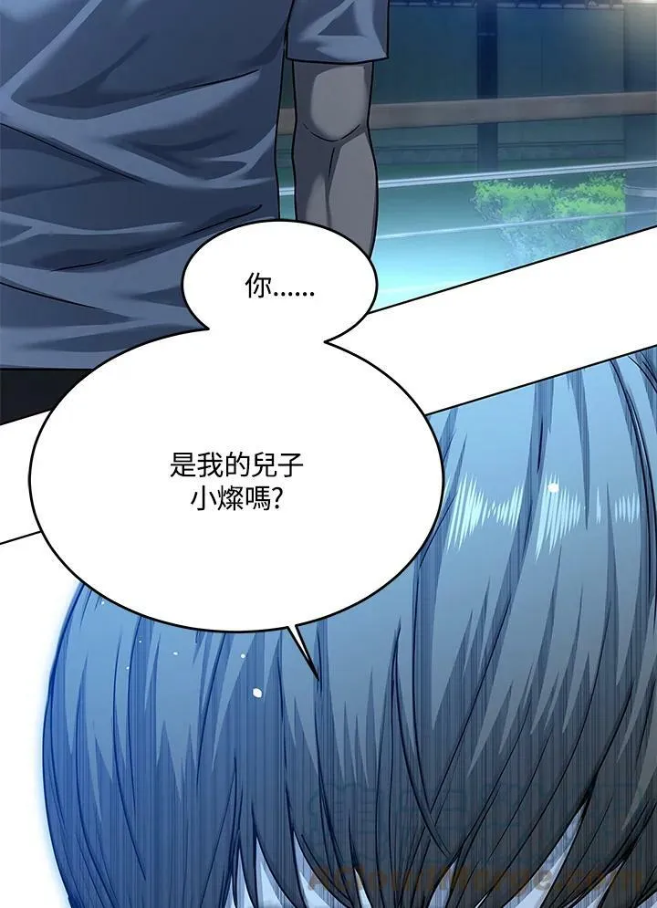 第2季 第8话88