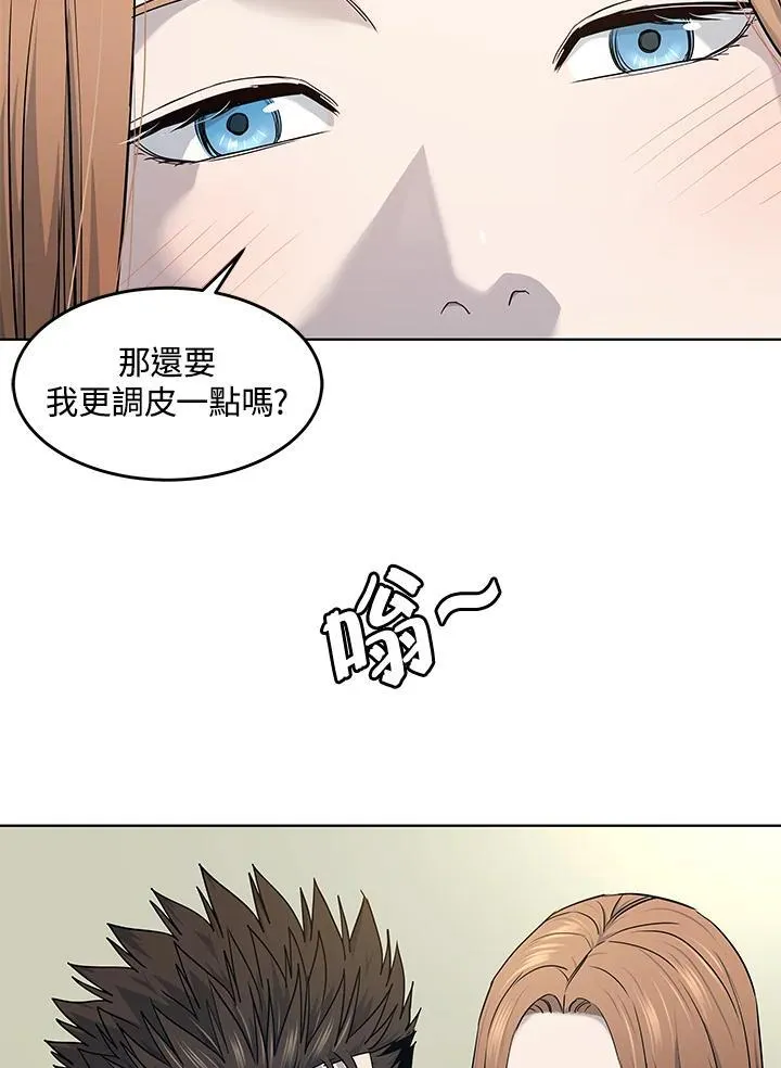 第2季 第57话99