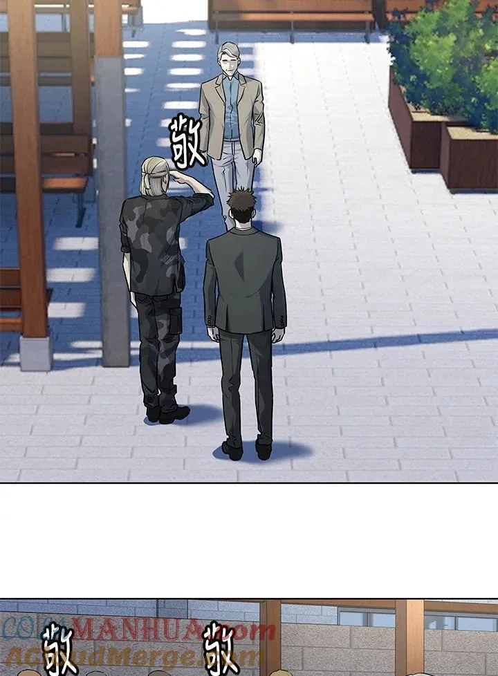 第2季 第44话52