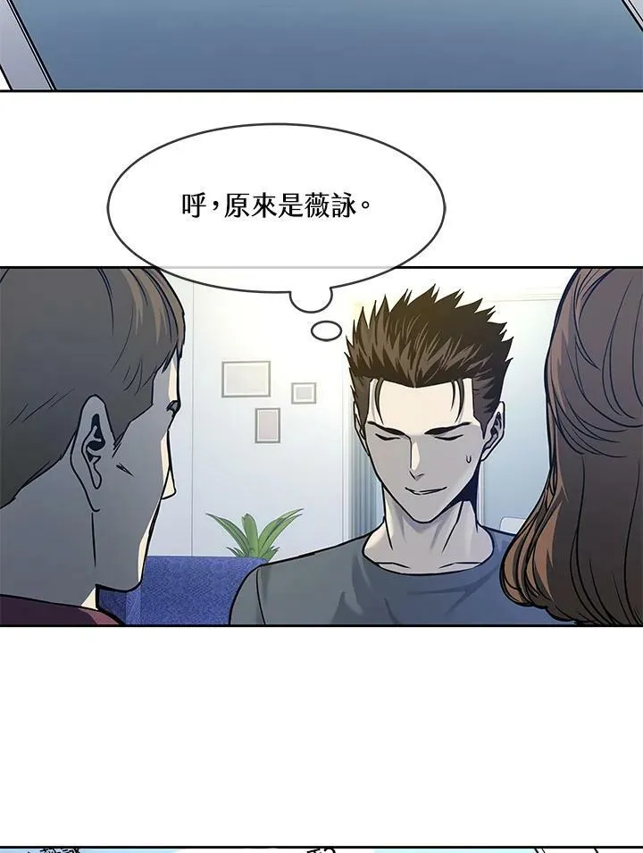 第75话103