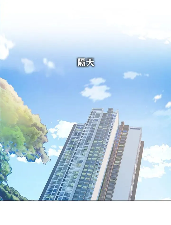 第2季 第66话75