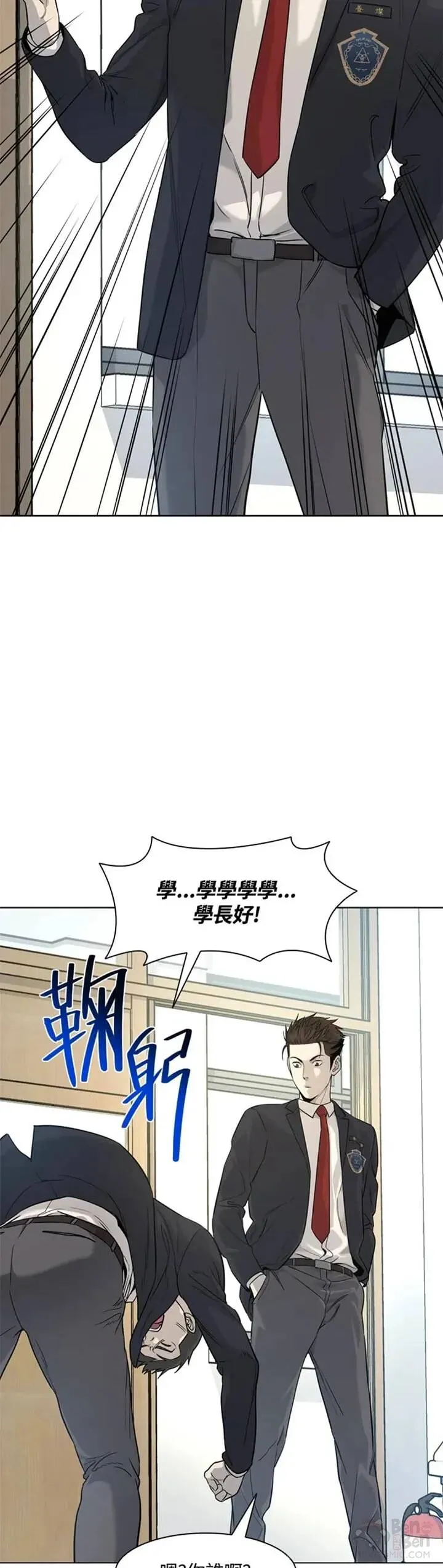 第16话25