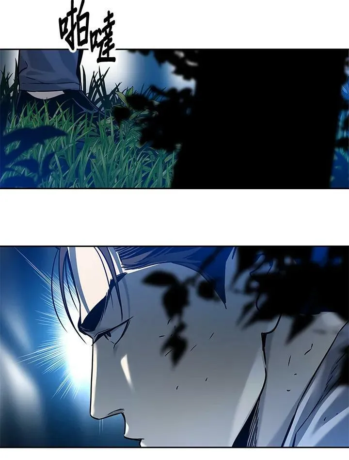 第85话93