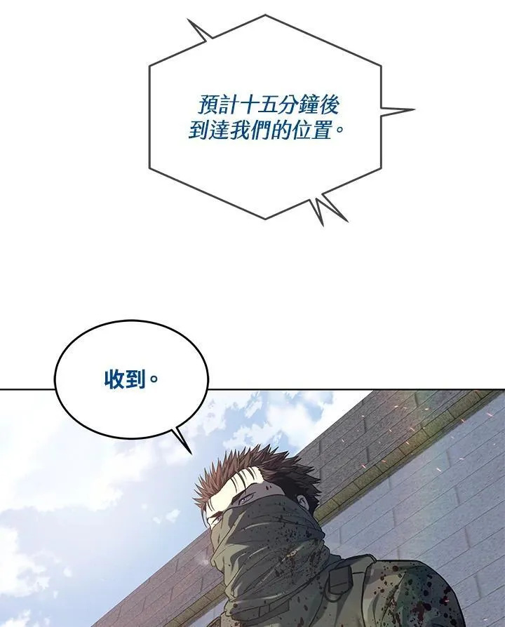 第2季 第79话74