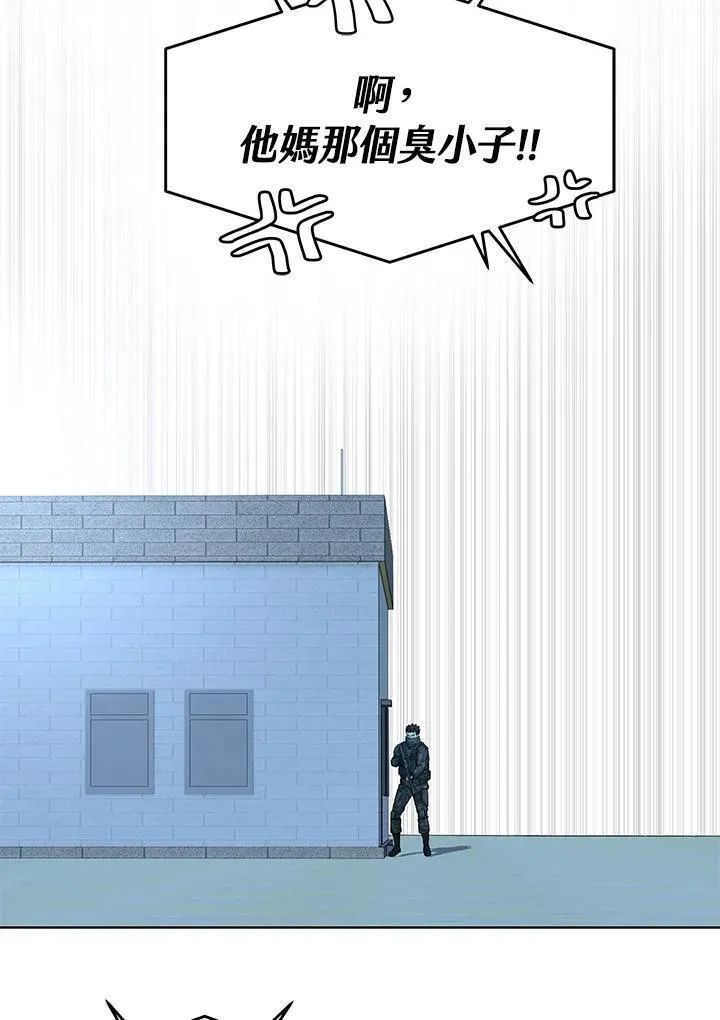 第2季 第79话27