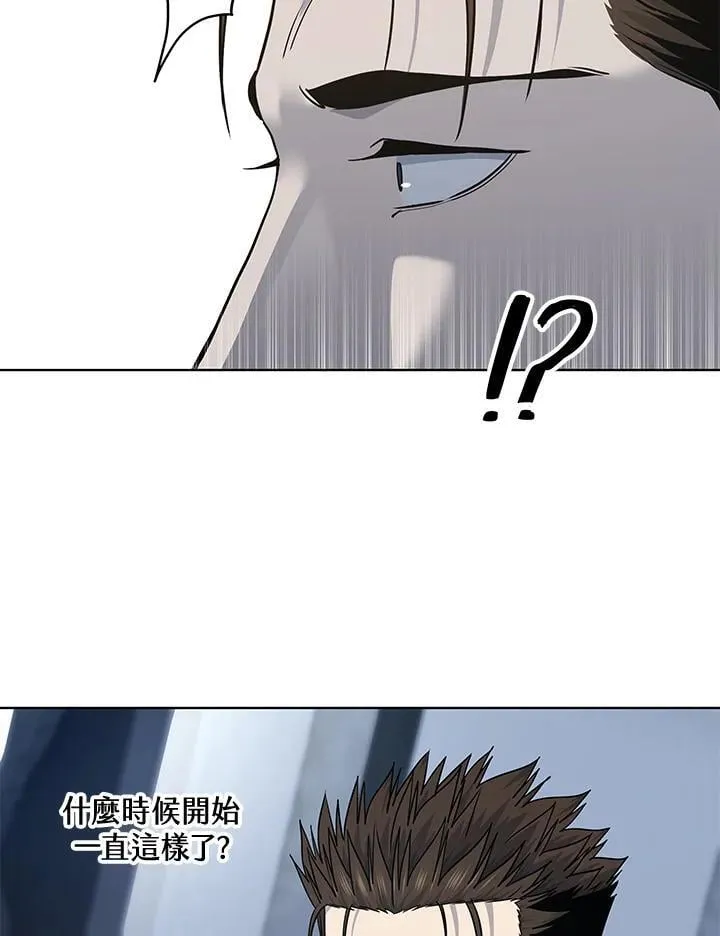第2季 第72话79
