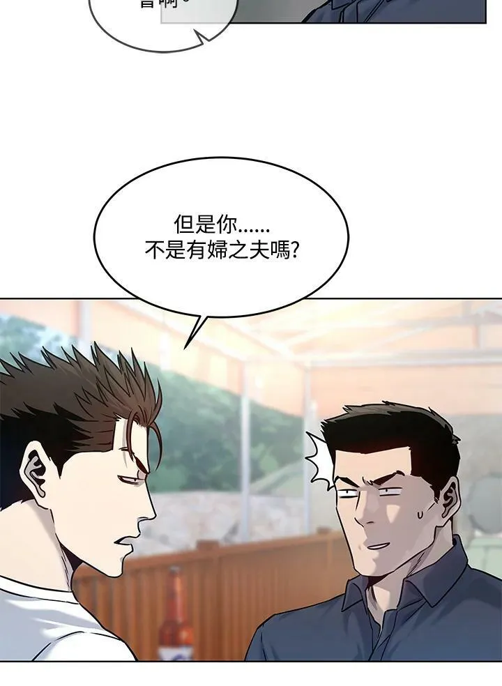 第2季 第4话39