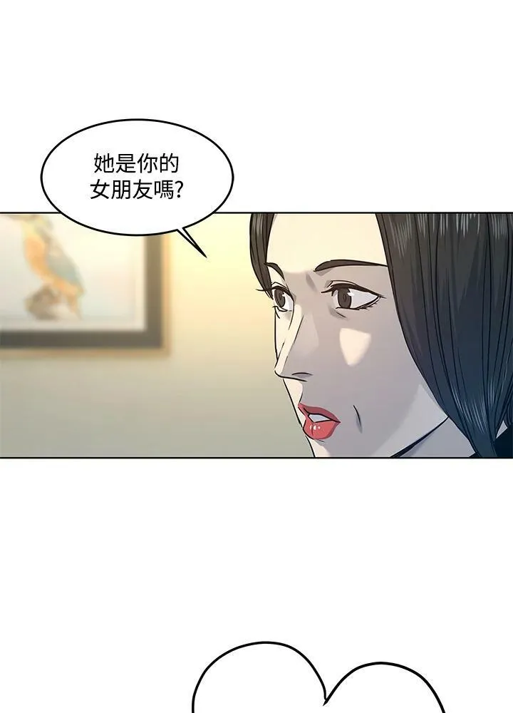 第2季 第7话62