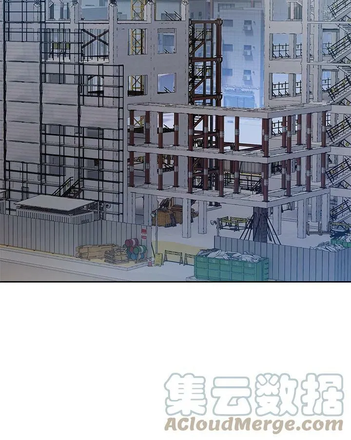 第81话56