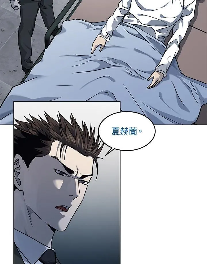 第2季 第44话95