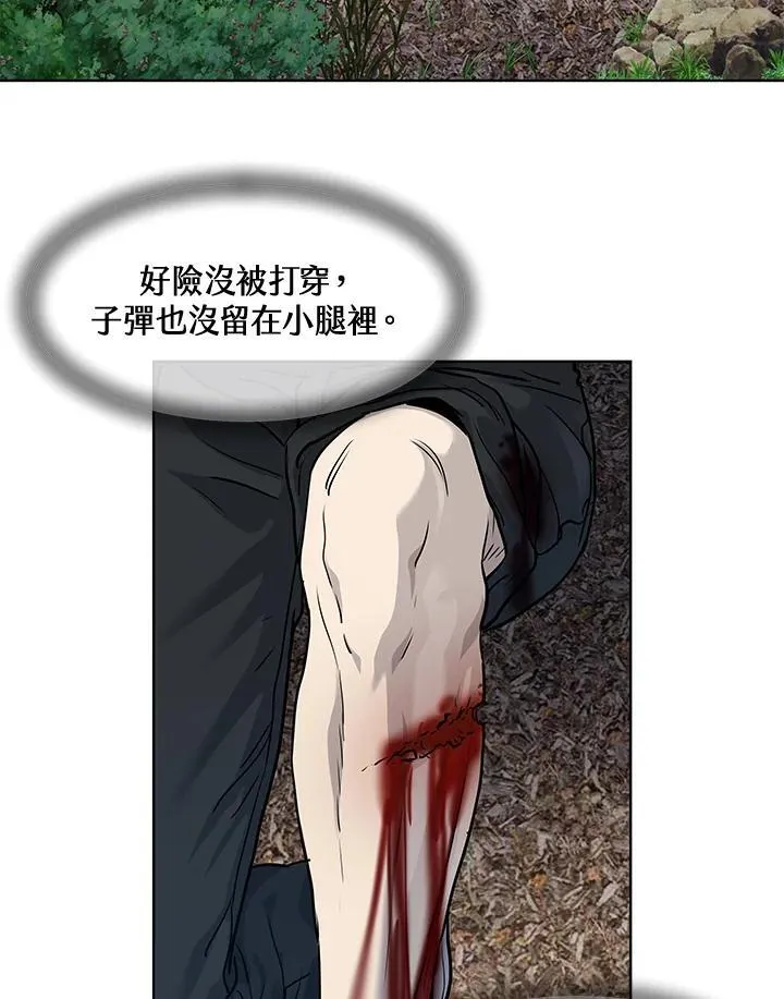 第2季 第28话89
