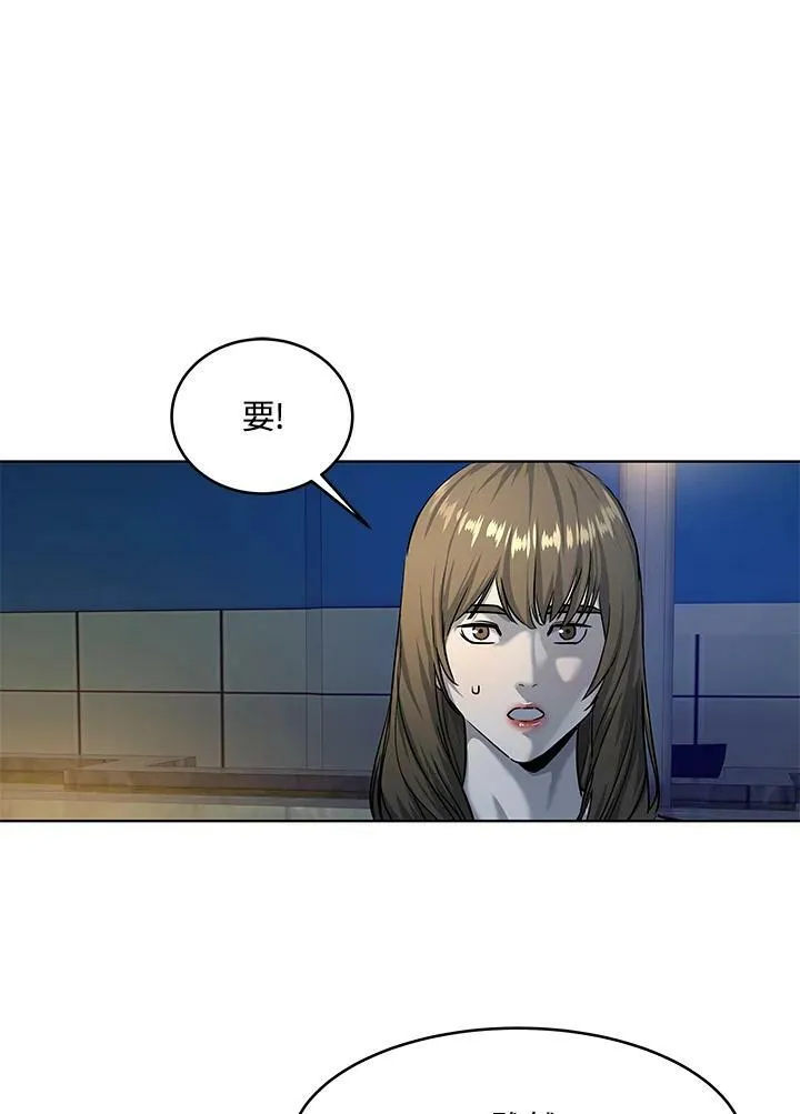 第2季 第9话115