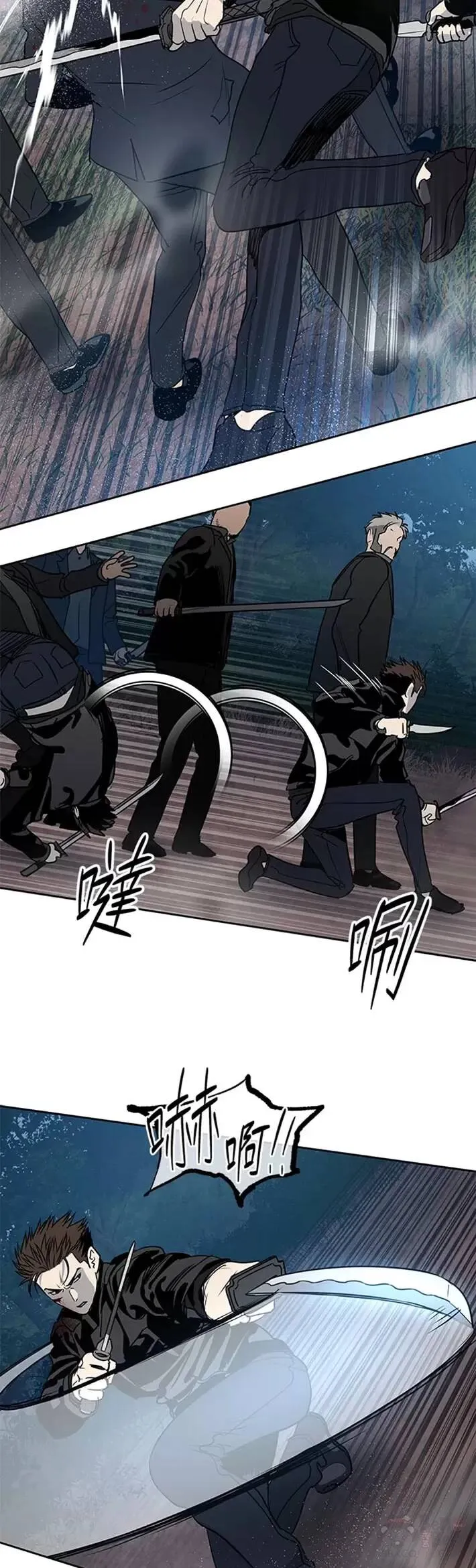 第54话33