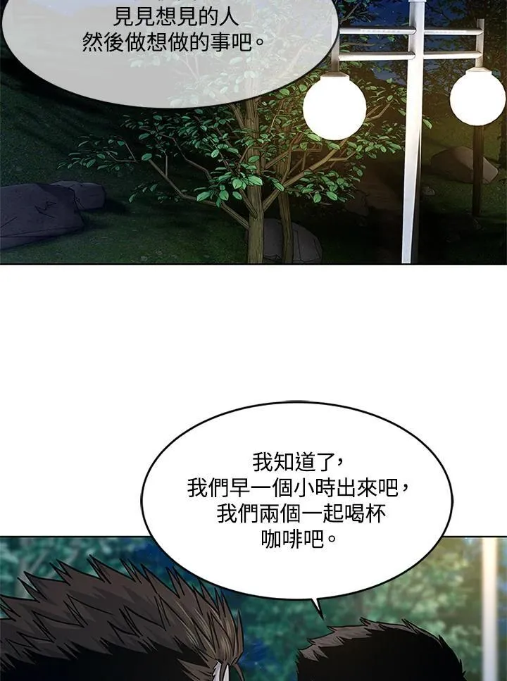 第2季 第70话66
