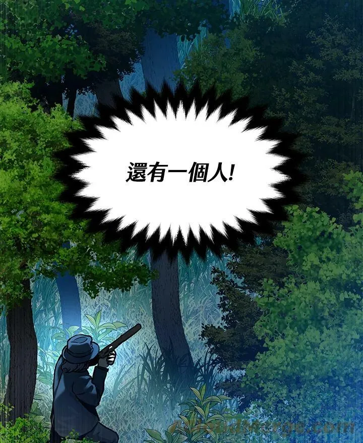 第85话116