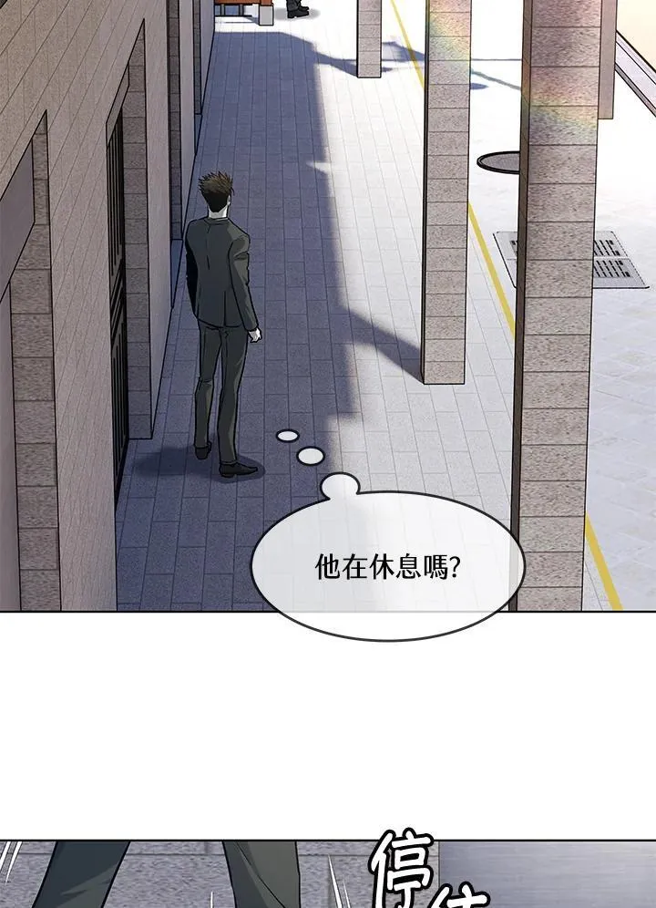 第2季 第44话18