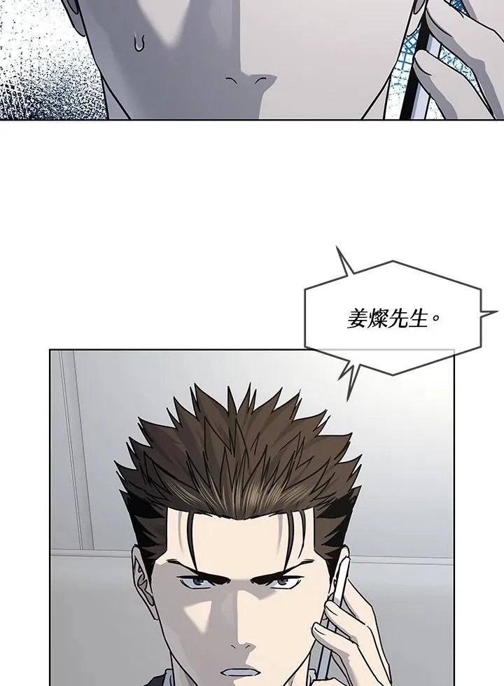 第2季 第41话98