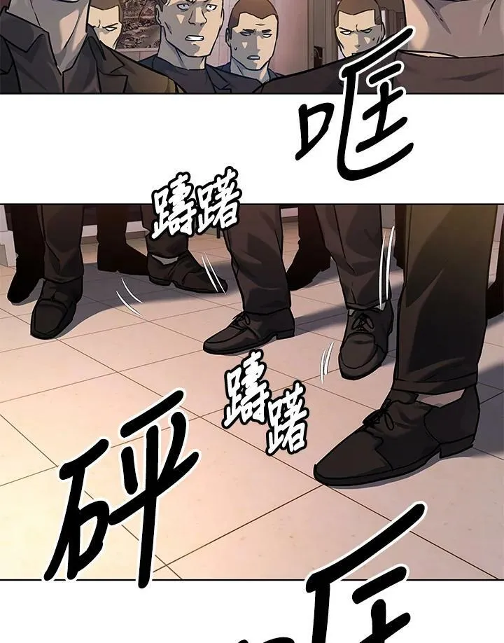 第2季 第10话127