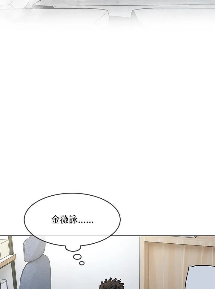 第2季 第62话7