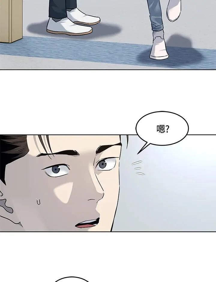 第2季 第58话23