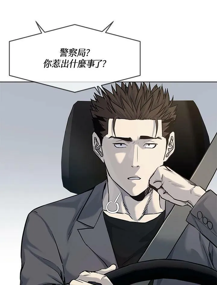第2季 第12话55