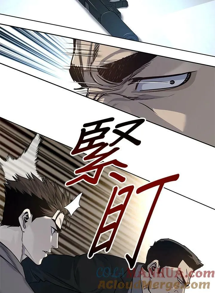 第2季 第16话88