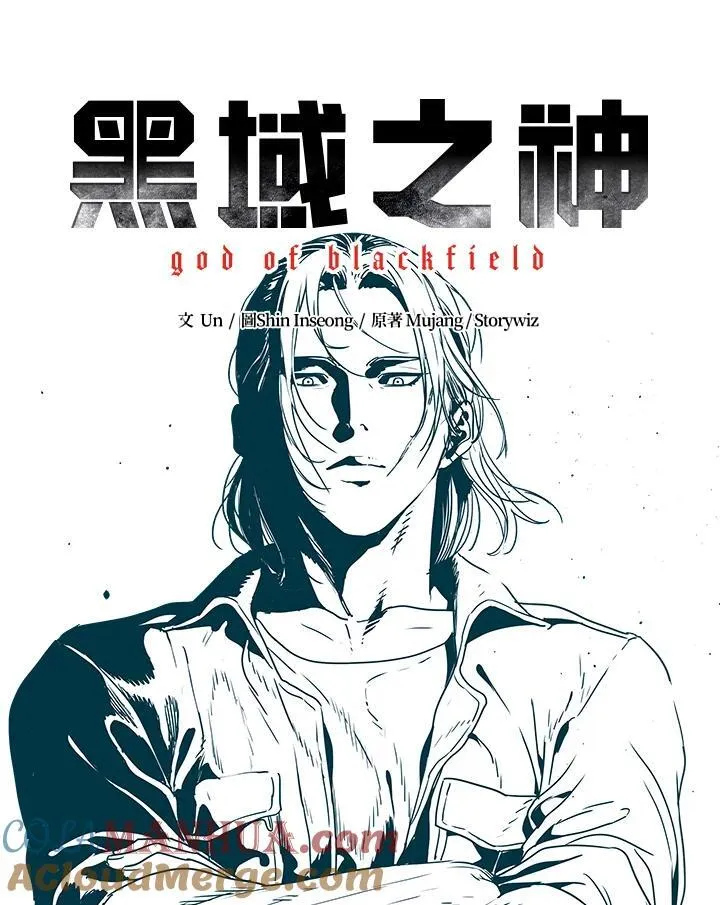 第2季 第41话4