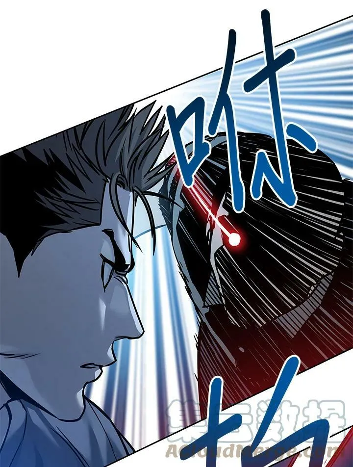 第87话84