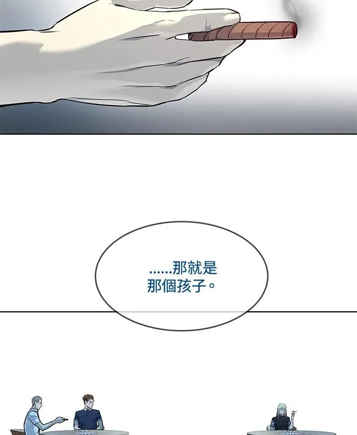 第2季 第26话38