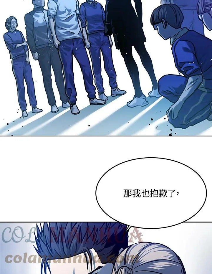 第2季 第2话44