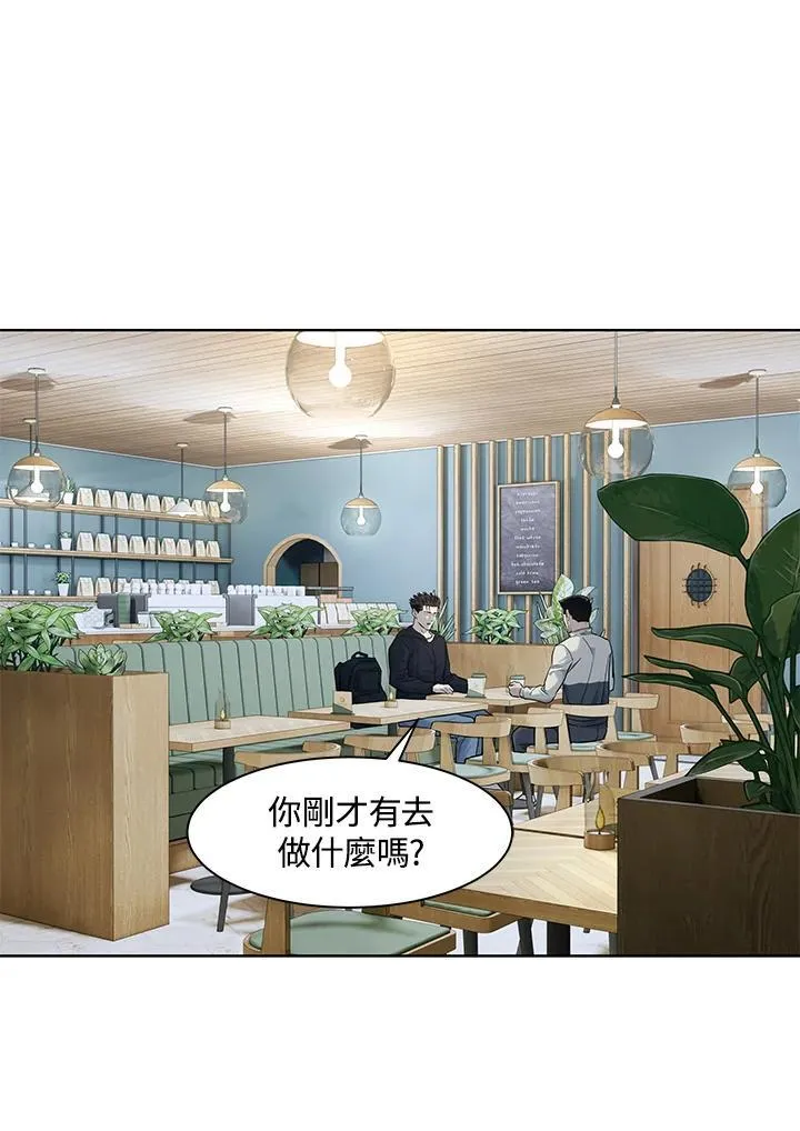 第2季 第71话75
