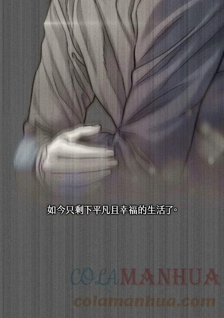 第2季 第1话60