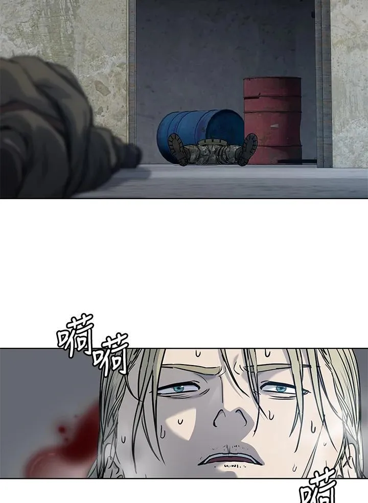 第2季 第79话9
