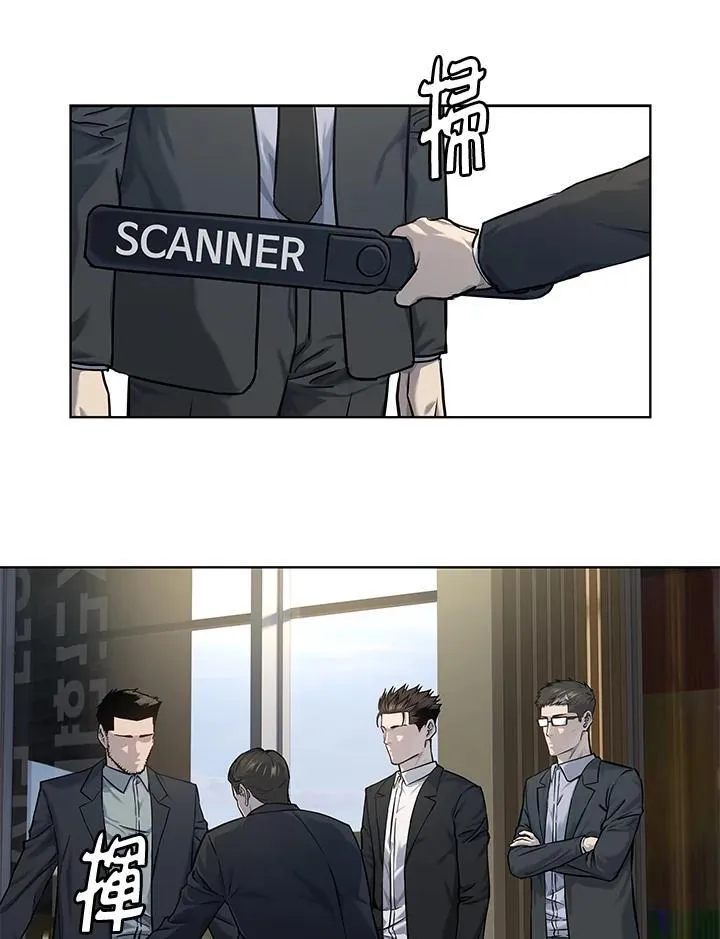 第2季 第34话8