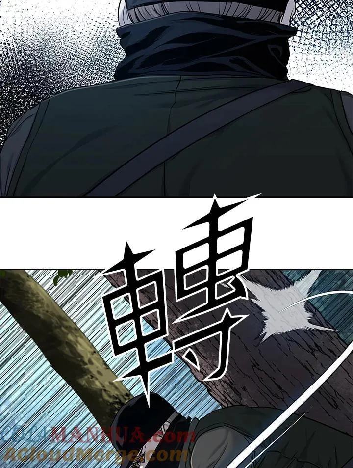 第2季 第29话64