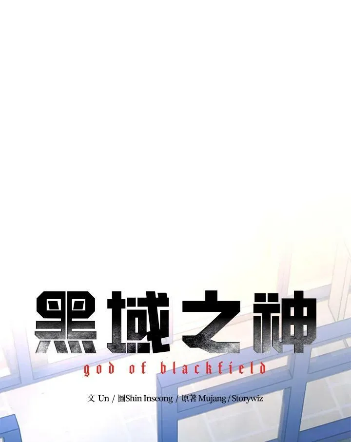 第2季 第22话8