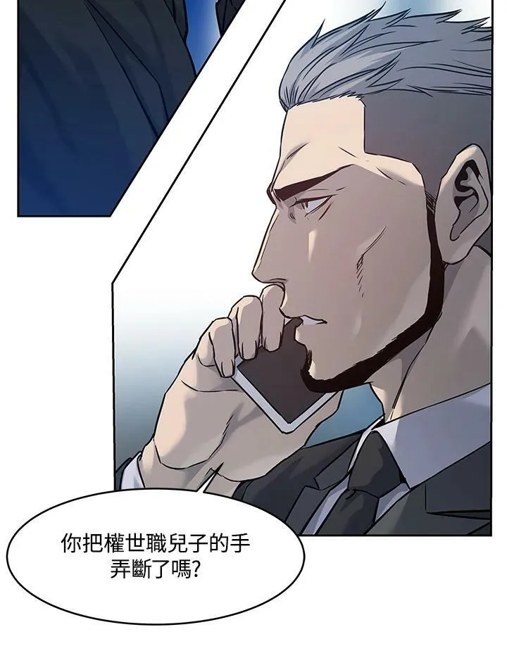 第82话78