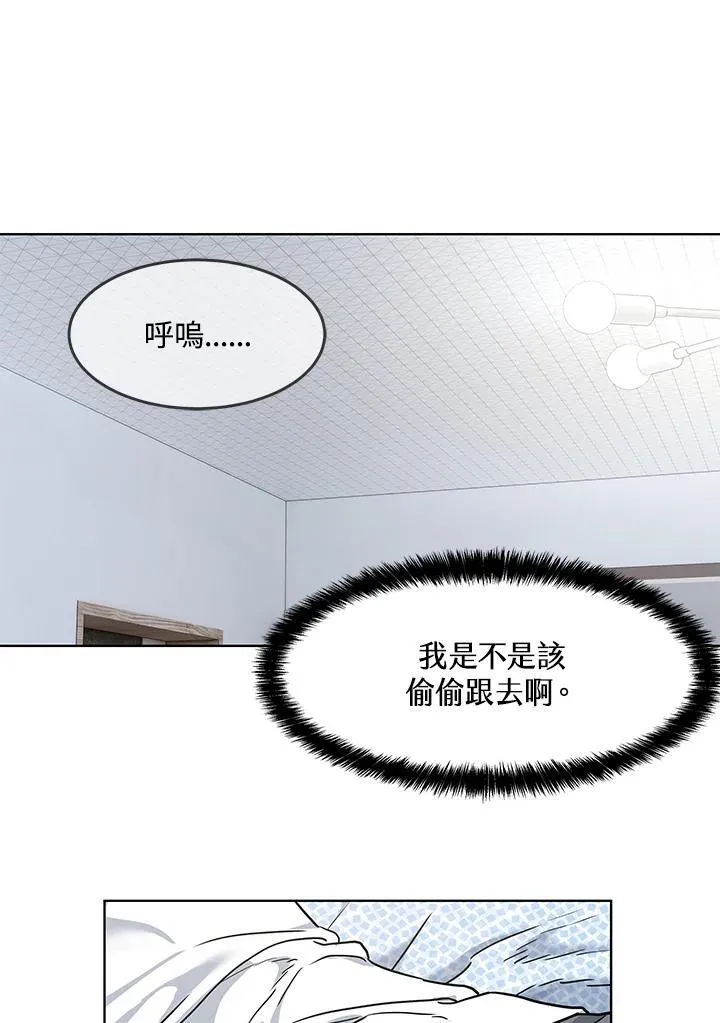 第2季 第66话78