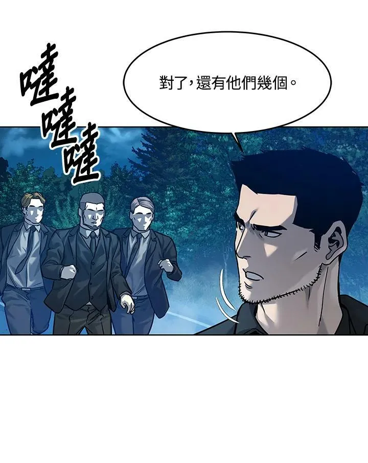 第87话185