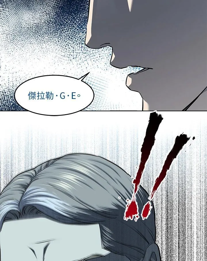 第2季 第41话2