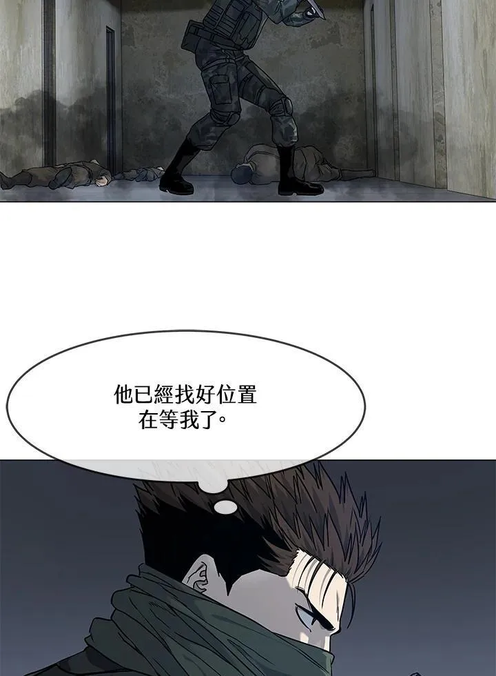 第2季 第78话127