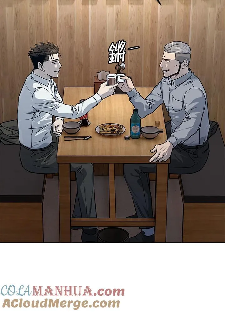 第2季 第46话68