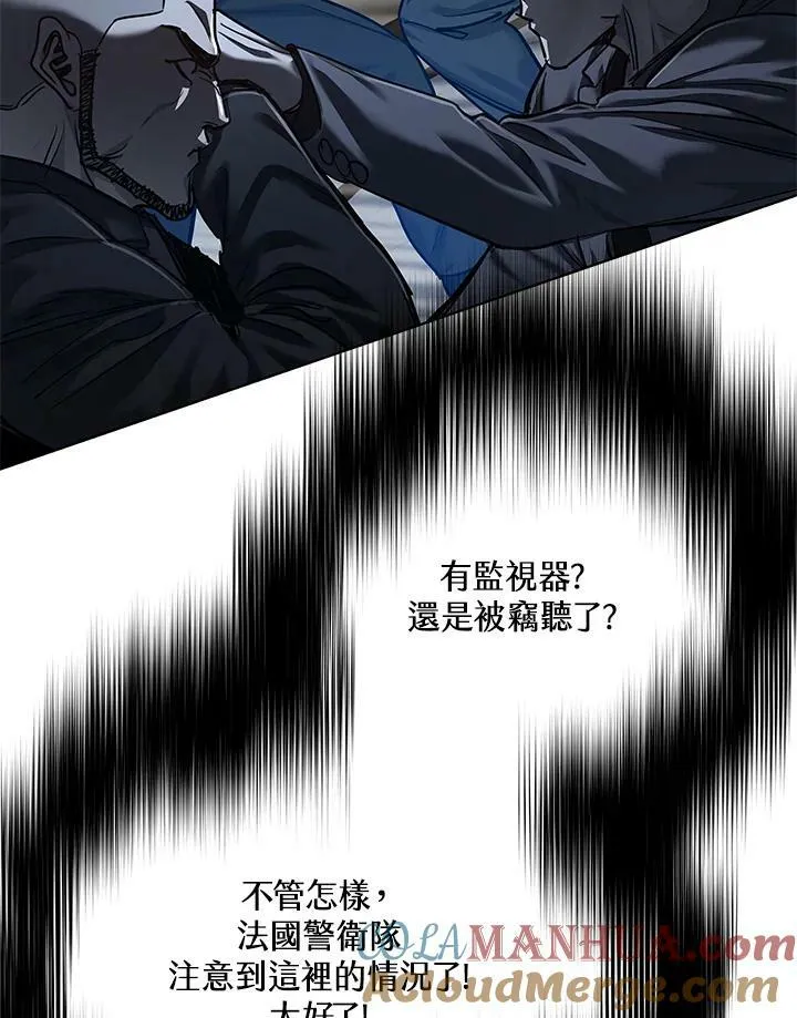 第2季 第16话56