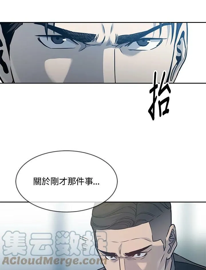 第82话100