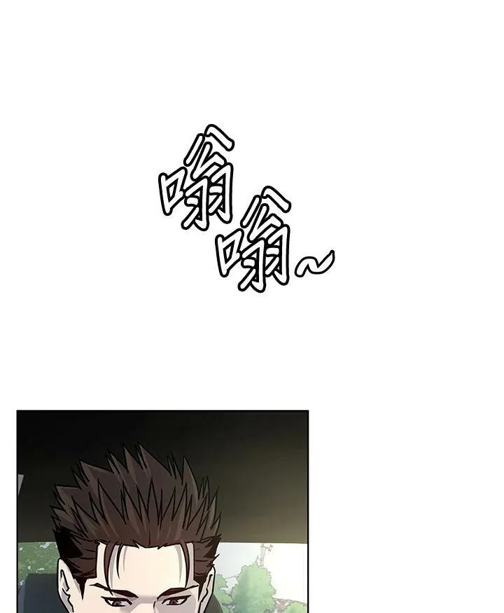 第2季 第3话106